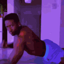 Crybaby Cry Baby GIF - Crybaby Cry Baby Twerk GIFs
