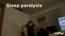 Luis Pawlak Sleep Paralysis GIF - Luis Pawlak Sleep Paralysis Meme GIFs