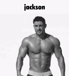 Caption Jackson Jackson GIF - Caption Jackson Jackson Cowecord GIFs