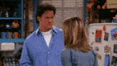 Chandler Sarcastic Comment GIF - Chandler Sarcastic Comment Matthew Perry GIFs