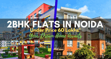 2 Bhk Flats In Noida 2 Bhk Luxury Flats In Noida GIF - 2 Bhk Flats In Noida 2 Bhk Luxury Flats In Noida Flats In Noida GIFs