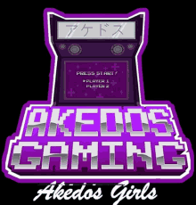 Akedos Akedos Girls GIF - Akedos Akedos Girls Akedos Gaming GIFs