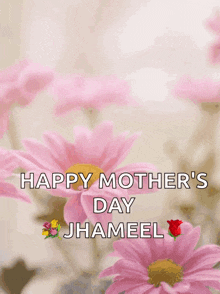Happy Mothers Day Happy Mothers Day2022 GIF
