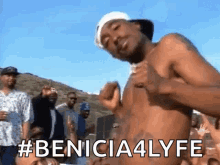 Benicia4lyfe Benicia California GIF - Benicia4lyfe Benicia Benicia California GIFs