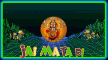 Jai Mata Di Lord Shiva GIF - Jai Mata Di Lord Shiva Shiva GIFs