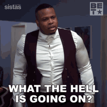 What The Hell Is Going On Maurice GIF - What The Hell Is Going On Maurice Sistas GIFs