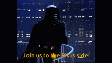 darth vader says join us to the risus side in a star wars video