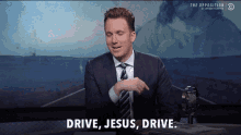 Jesus Take The Wheel Jordan Klepper GIF - Jesus Take The Wheel Jordan Klepper Drive Jesus Drive GIFs