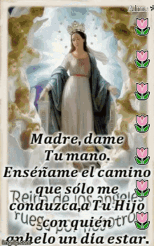 Madre Virgen Maria GIF - Madre Virgen Maria Dame Tu Mano GIFs