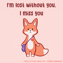 Lost-without-you I-miss-you GIF - Lost-without-you I-miss-you I-miss-you-so-much GIFs