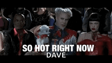 So Hot Right Now Trending GIF
