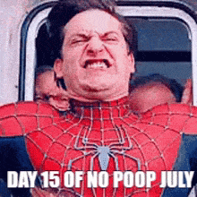 No Poop July GIF - No Poop Poop July GIFs