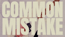 Common Mistake Cloud Nothings GIF - Common Mistake Cloud Nothings Common Mistake Song GIFs