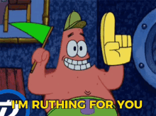 Im Ruthing For You Patrick Star GIF - Im Ruthing For You Patrick Star Rooting For You GIFs