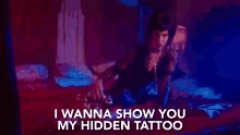 I Wanna Show You My Hidden Tattoo Telephone GIF