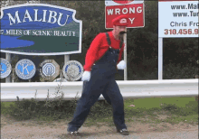 Mario Dancing In Malibu GIF - Malibu Los Angeles California GIFs
