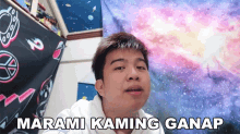 Marami Kaming Ganap Junell Dominic GIF - Marami Kaming Ganap Junell Dominic Maraming Lakad GIFs