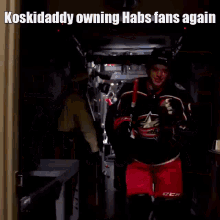 Own Owning GIF - Own Owning Koskidaddy GIFs