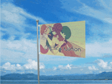 a flag that says chihiro nation on it is flying in the wind