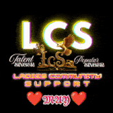 a logo for lcs talent singer and popular singer