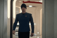 Nothing To See Here Spock GIF - Nothing To See Here Spock Star Trek Strange New Worlds GIFs