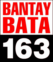 Bantay Bata 163 GIF - Bantay Bata 163 GIFs