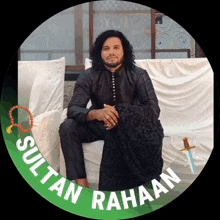 Sultan Bhai GIF - Sultan Bhai GIFs