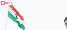 Indian.Gif GIF - Indian Flag Proud Indian GIFs