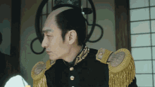 Tokugawa Yoshinobu Shogun GIF - Tokugawa Yoshinobu Shogun Eating GIFs