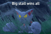Big Stall Pokemon GIF - Big Stall Pokemon Smogon GIFs