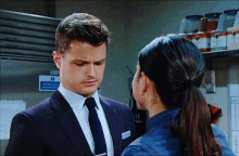 The Young And The Restless Yr GIF - The Young And The Restless Yr Kola GIFs
