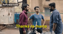 Thanks Ra Mama.Gif GIF - Thanks Ra Mama Shanmukh Jaswanth Help GIFs