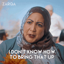 I Don'T Know How To Bring That Up Shazia GIF - I Don'T Know How To Bring That Up Shazia Zarqa GIFs