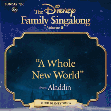 Your Disney Song Disney Family Singalong GIF