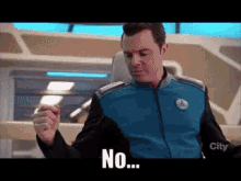 Nope Orville GIF - Nope Orville Ed GIFs