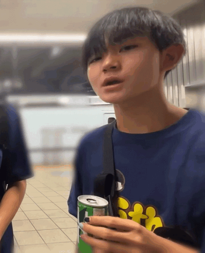 Bmsg Taiki GIF - Bmsg Taiki Mizoguchi taiki - Discover & Share GIFs