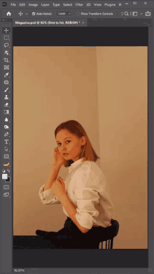 Add Effects Rizvanov GIF - Add Effects Rizvanov Magazine Poster GIFs