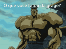 Grage Toguro GIF - Grage Toguro Theo GIFs