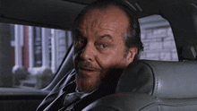 School'S Out Costello GIF - School'S Out Costello The Departed GIFs