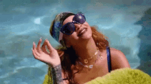 Hi There GIF - Hi There Pool Rihanna GIFs