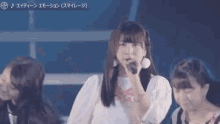 Morning Musume GIF - Morningmusume Jpop Kiss GIFs
