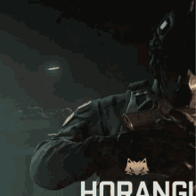 Horangi Horangimw2 GIF