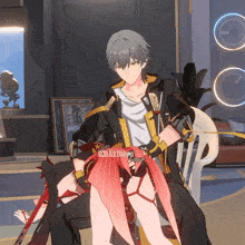 a man is sitting on a woman 's lap and the word akihiro is on the bottom