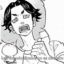 a black and white drawing of a man with the words baju cuando dicen q no es de matu keisuke on the bottom