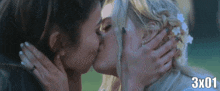 Deanoru Kiss Season 3 GIF - Deanoru Kiss Season 3 GIFs