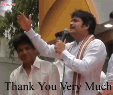 Thank You Very Much Kalyan Jewellers GIF - Thank You Very Much Kalyan Jewellers Nagarjuna GIFs