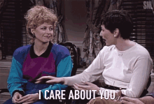 I Care About You Concerned GIF - I Care About You Concerned Caring GIFs