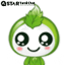 a star tamil chat logo with a green and white character
