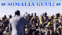 Somalia Ciidan GIF - Somalia Somali Ciidan GIFs