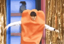 Carrot Jungkook GIF - Carrot Jungkook Bts GIFs
